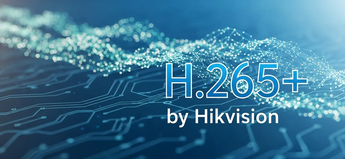 هایک ویژن H.265+